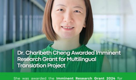Dr. Charibeth Cheng Awarded with Imminent Research Grant for Multilingual Translation Project