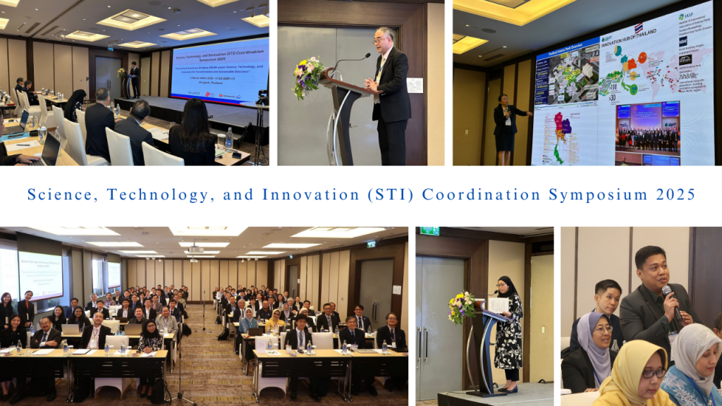 DLSU CCS Faculty Join ASEAN STI Coordination Efforts